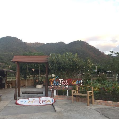 拜县度假酒店 外观 照片